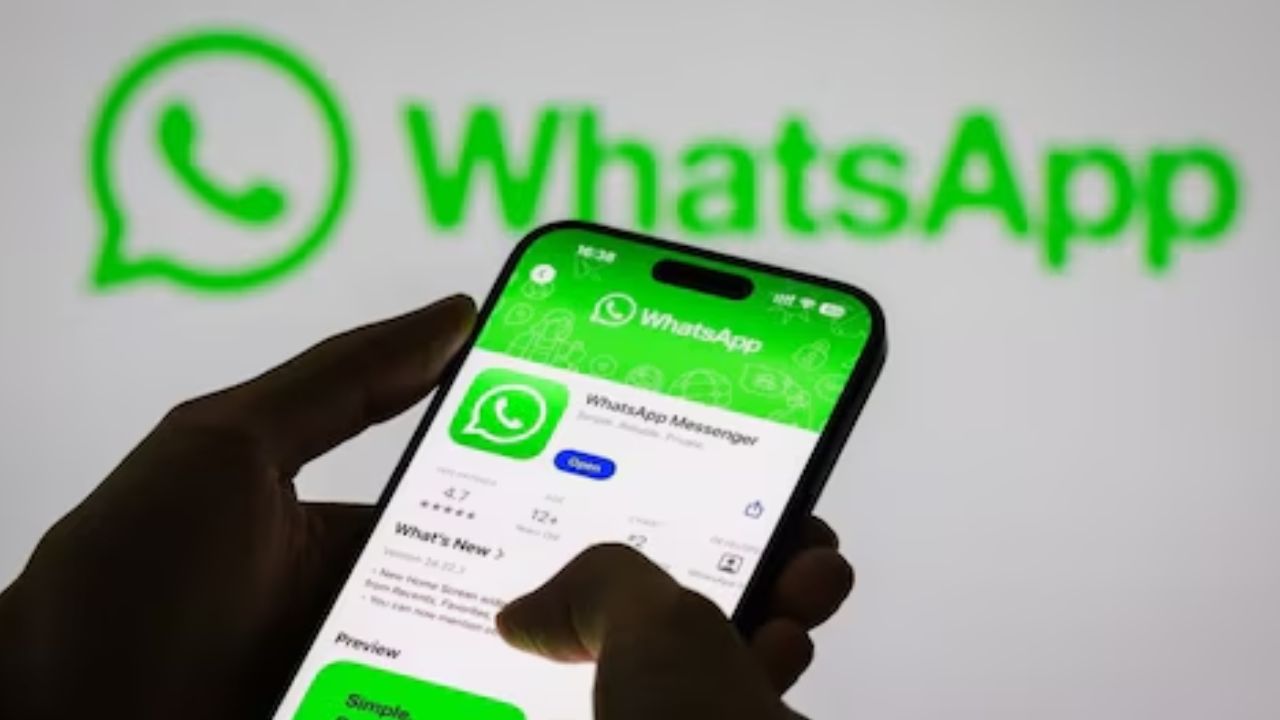 WhatsApp ने बदले अपडेट नियम ...तो इन iPhone मॉडल्स पर पड़ेगा असर!