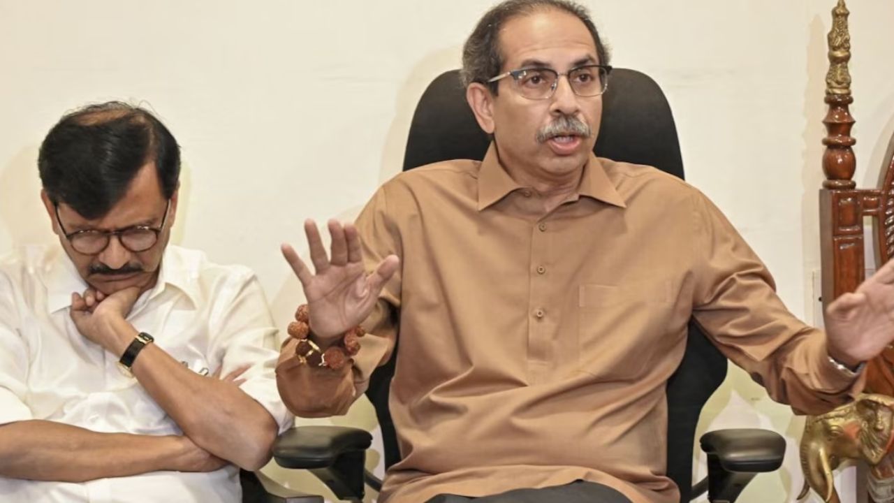 विपक्षी एकजुटता पर उद्धव ठाकरे का सवाल, एमवीए बैठक से 23 विधायक गायब