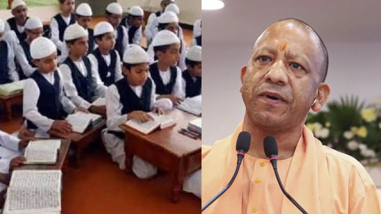मदरसे पर एक बार फिर सीएम योगी की टेढ़ी नजर! जानें क्या है पूरी खबर