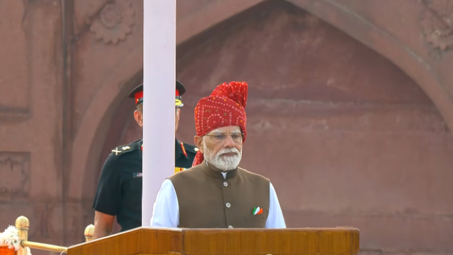 80 वां स्वतंत्रता दिवस: PM मोदी ने संबोधन में विकसित भारत और ग्लोबलाइजेशन पर कही बड़ी बात