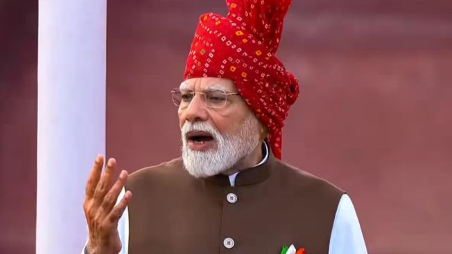 PM Modi Bandhej Pagdi: 80वें स्वतंत्रता दिवस पर पीएम मोदी का खास अंदाज, राजस्थानी बंधेज पगड़ी ने खींचा सबका ध्यान; जानें खासियत