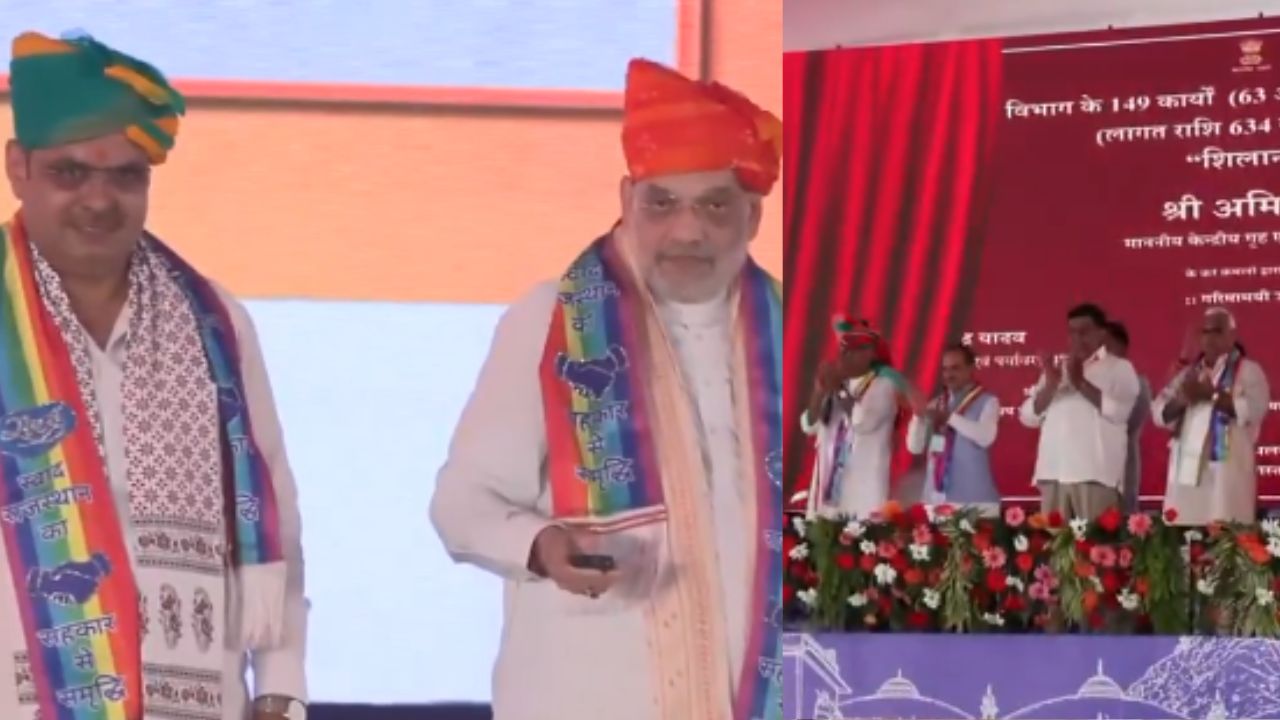 अमित शाह ने राजस्थान में नए डेयरी प्लांट की रखी आधारशिला, 6,262 करोड़ रुपये की विकास परियोजनाओं का किया उद्घाटन
