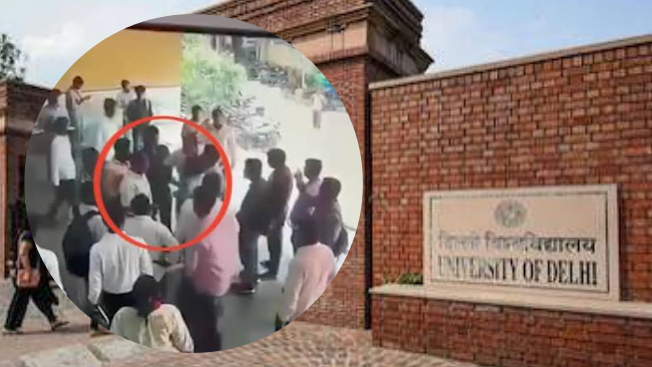 डीयू लॉ फैकल्टी के प्रोफेसर पर PHD स्कॉलर ने किया हमला, आरोपी पर FIR दर्ज