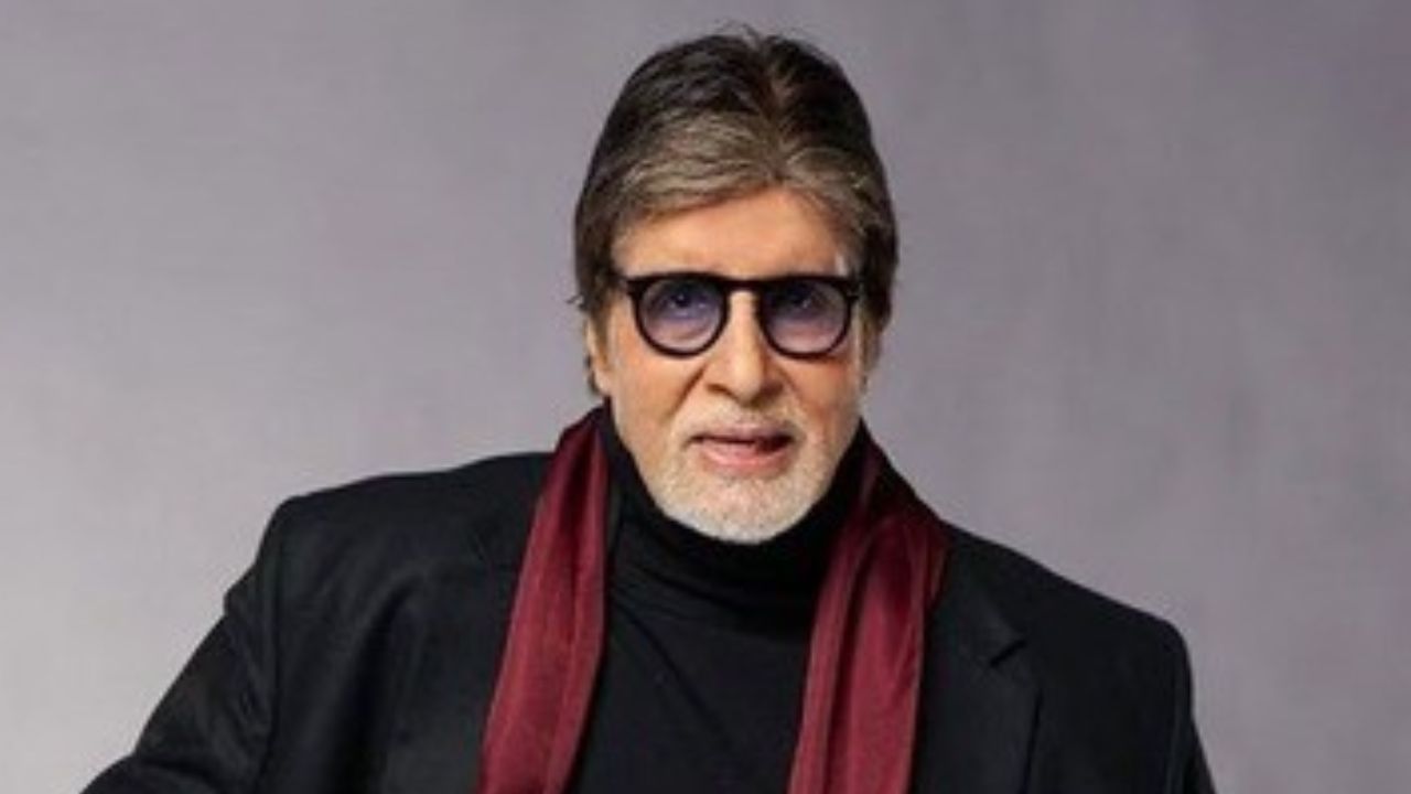 अमिताभ बच्चन ने सुनाया रिजेक्शन का दर्द, बोले-'घर वापस चले जाइए'