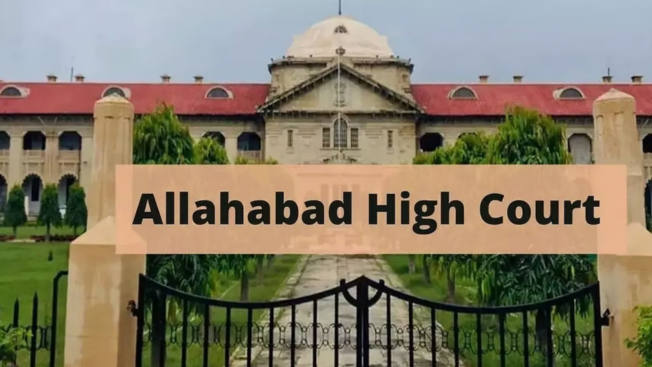 ‘पुलिस को छर्रा तक नहीं लगता, आरोपी के घुटने में ही गोली कैसे?’ हाईकोर्ट की तल्ख टिप्पणी, श्रावस्ती ‘हाफ एनकाउंटर’ की CBI जांच के आदेश