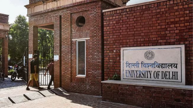 DU Admission 2026: CUET में नहीं मिली सीट तो न हों परेशान, दिल्ली विश्वविद्यालय के इन 11 कॉलेजों में सीधे मिलेगा दाखिला