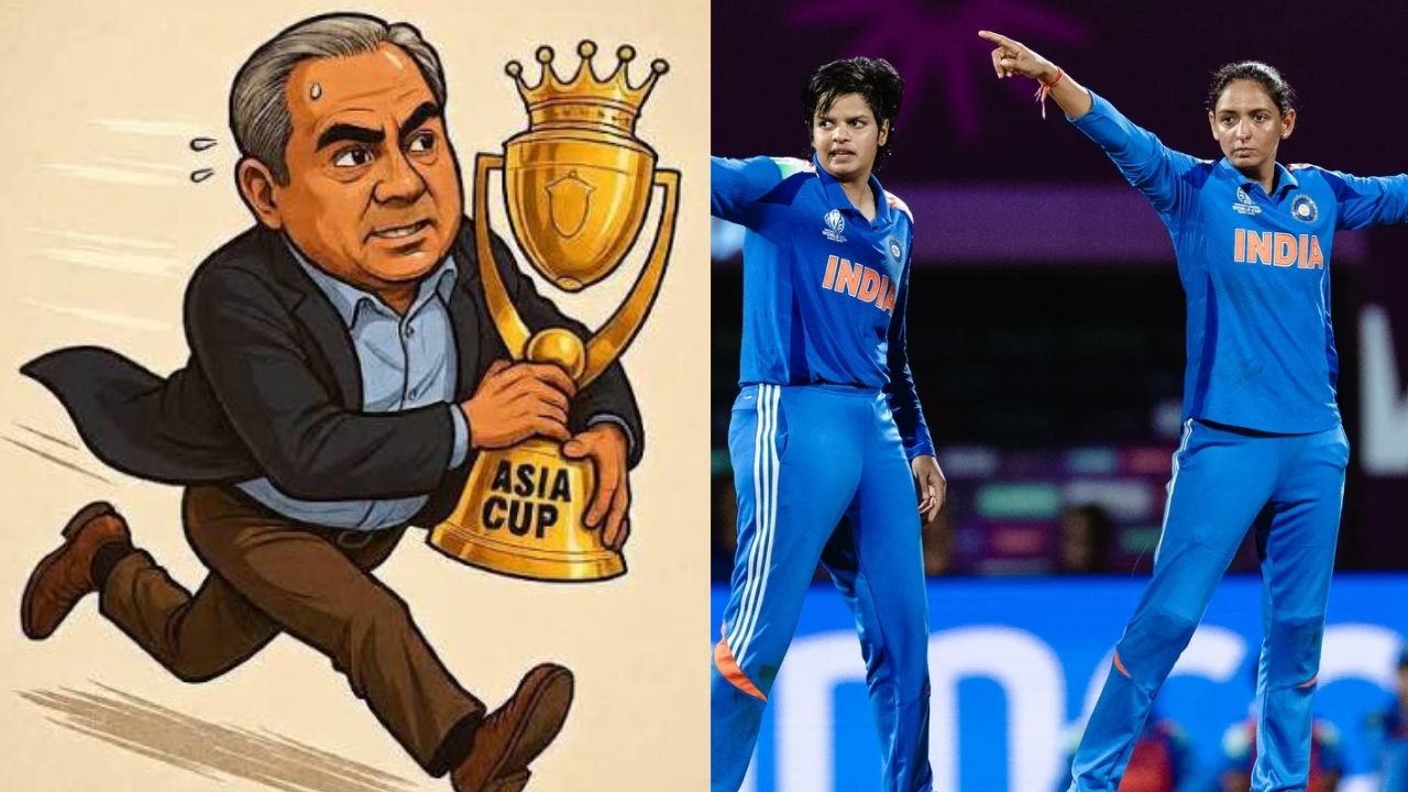 चोर मोहसिन नकवी से रहना होगा सावधान, एशिया कप फाइनल की ट्रॉफी फिर हो सकती है गायब