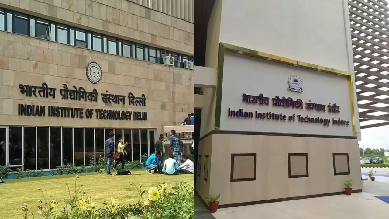 IIT दिल्ली और IIT इंदौर में Director निकली की भर्ती, जानें कैसे करें Apply