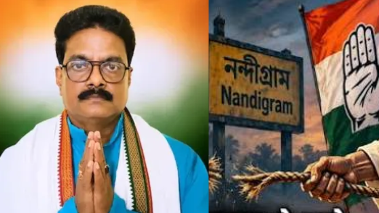 नंदीग्राम उपचुनाव से पहले सियासी हलचल, कांग्रेस उम्मीदवार के बाद पार्टी नेता गिरफ्तार
