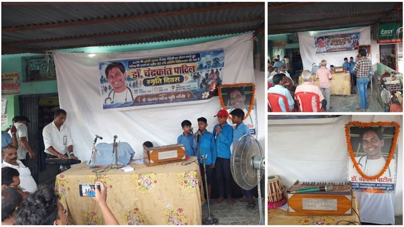 कोशी के बाढ़ पीड़ितों की सेवा करते हुए शहीद हुए युवा चिकित्सक को कटैया में दी गई श्रद्धांजलि