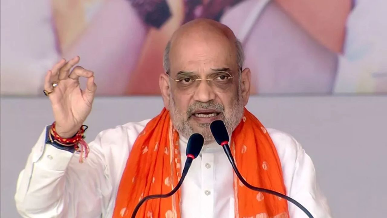 ड्रग्स के खिलाफ बड़ा एक्शन प्लान, अमित शाह की राज्यों से 'मिशन मोड' में काम करने की अपील