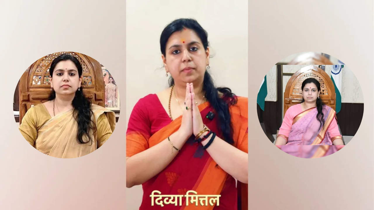 Explainer: इस्तीफा देने के बाद IAS दिव्या मित्तल अब राजनीति में करेंगी एंट्री: थामेंगी किसी पार्टी का दामन या करेंगी कुछ अलग?