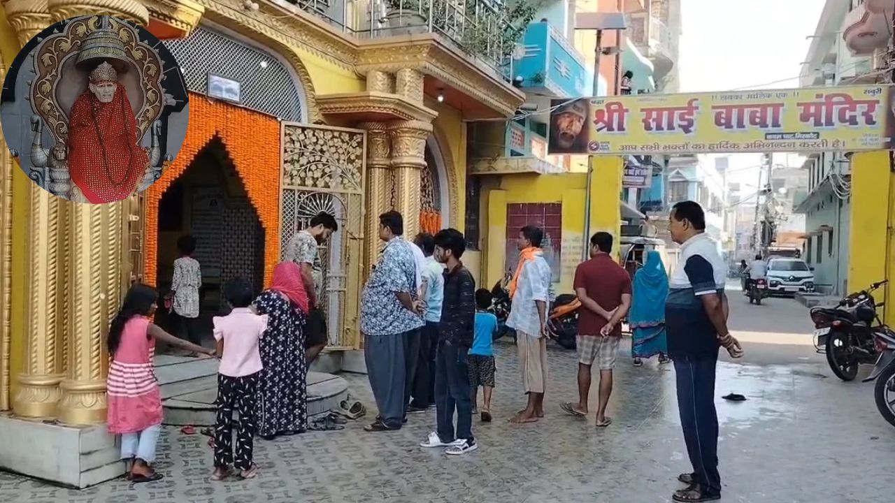 मोतिहारी में साईं बाबा मंदिर में चोरी से मचा हड़कंप, डॉग स्क्वाड की मदद से सुराग तलाश रही पुलिस